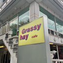 사림동196 | 창원 사림동카페 힙하고 편한한 그래시헤이 / 갸또맛집