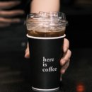 히얼커피here;coffee