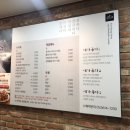 예가수제순대 이미지