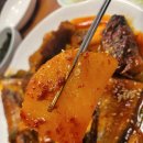 거진항코다리 | 모란 맛집 거진항맛집코다리네 : 매콤함에 반하고 푸짐함에 놀란 매콤코다리 조림 후기