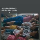 일상정
