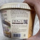 (주)샘초롱