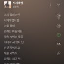 원곡경로식당 | 오늘부터 내 기도는 나보다 약한 사람 만나 안기는 게 힘겨운 너