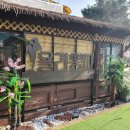 욜라뽕따 글램펜 이미지