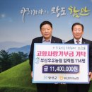 부산우유
