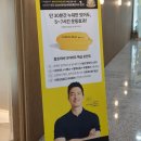 목동 | [목동역] 목동 칼로리바 후기
