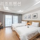 2278리조트 이미지