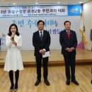 노은1동 행정복지센터 이미지