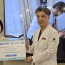 바른지성한방병원 이미지