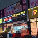 성연휴대폰