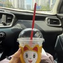 매머드 익스프레스 광교법조타운점