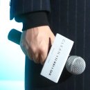 워너원 박우진 어른착장 애기얼굴 클린 팬사인회 고화질 사진