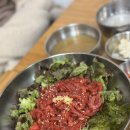 연하정 | “서문시장 2지구 지하 연하정 맛집 후기 | 육회비빔밥부터 김치찜까지”