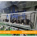 월드냉동공사 이미지