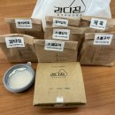 강다짐천안성거점
