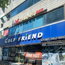 송파 골프 피팅샵 투어에이디 VF 디아마나 WB 벤투스 블루 벨로코어 시타후기