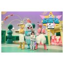 딩동댕유치원 이미지