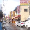 학우서점 이미지