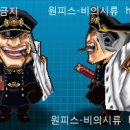 시류