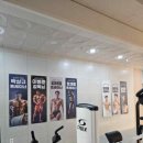 나이스짐 이미지