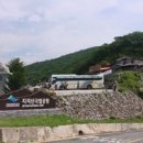 프로모터스 이미지