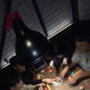 번개랜드 이미지