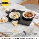 참조아약국 | [260810-150716] 인천 365대형약국 알폰지 효자동솥뚜껑삼겹살 엽불떡 순대리아 마켓컬리유린기 이연복...
