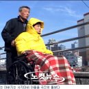 성화대전재활병원 노컷뉴스