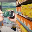 대신식품 이미지