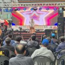 송탄시장 이미지