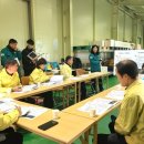 남부축산 이미지