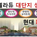 서울숲약국 이미지