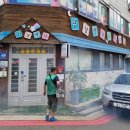 강서어린이집 - 강서구 대저1동 | 강서어린이집