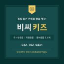 부천테크노밸리 U1 center 이미지