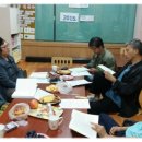 서정민한의원 이미지