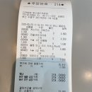 디저트39 부산광안해변점 | 230520 내돈내산 부산 광안리 음료가 맛있는 - 디저트39 부산광안해변점