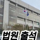 (주)다우진유전자연구소 이미지