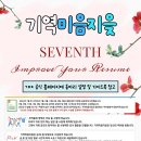 케이엠컴페티션 이미지