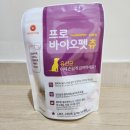 (주)케이티앤에프 이미지