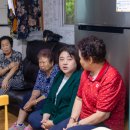 강북쉼터 경로당 이미지