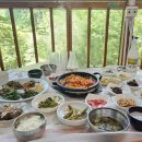 석문식당 네이버블로그