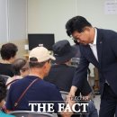 법2동행정복지센터 이미지