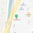 의료법인 삼세의료재단 삼세한방병원 이미지