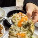 산여정식당 네이버블로그