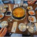 교촌 식육식당 이미지