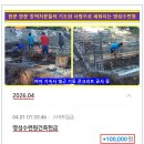 (주)브엘세바