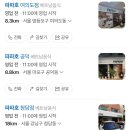 홍우빌딩 이미지