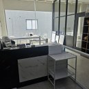 사랑한다, 멍 이미지