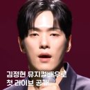 play.issue 인스타그램 이미지