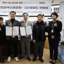 인천광역시 의료원 이미지